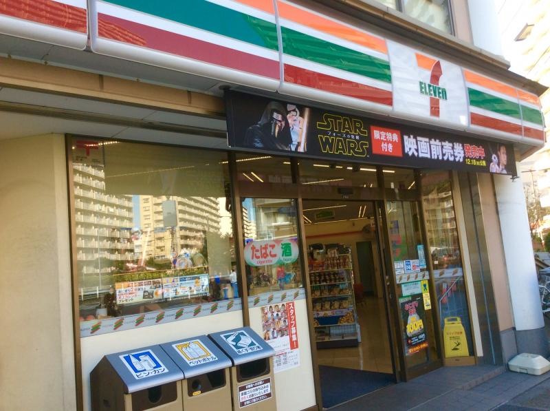 外観を撮影致しました。