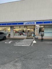 ローソン　足立扇三丁目店