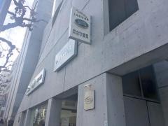 ランドローバー青山
