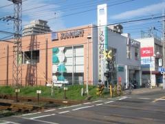 スルガ銀行中央林間支店