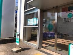 スルガ銀行中央林間支店