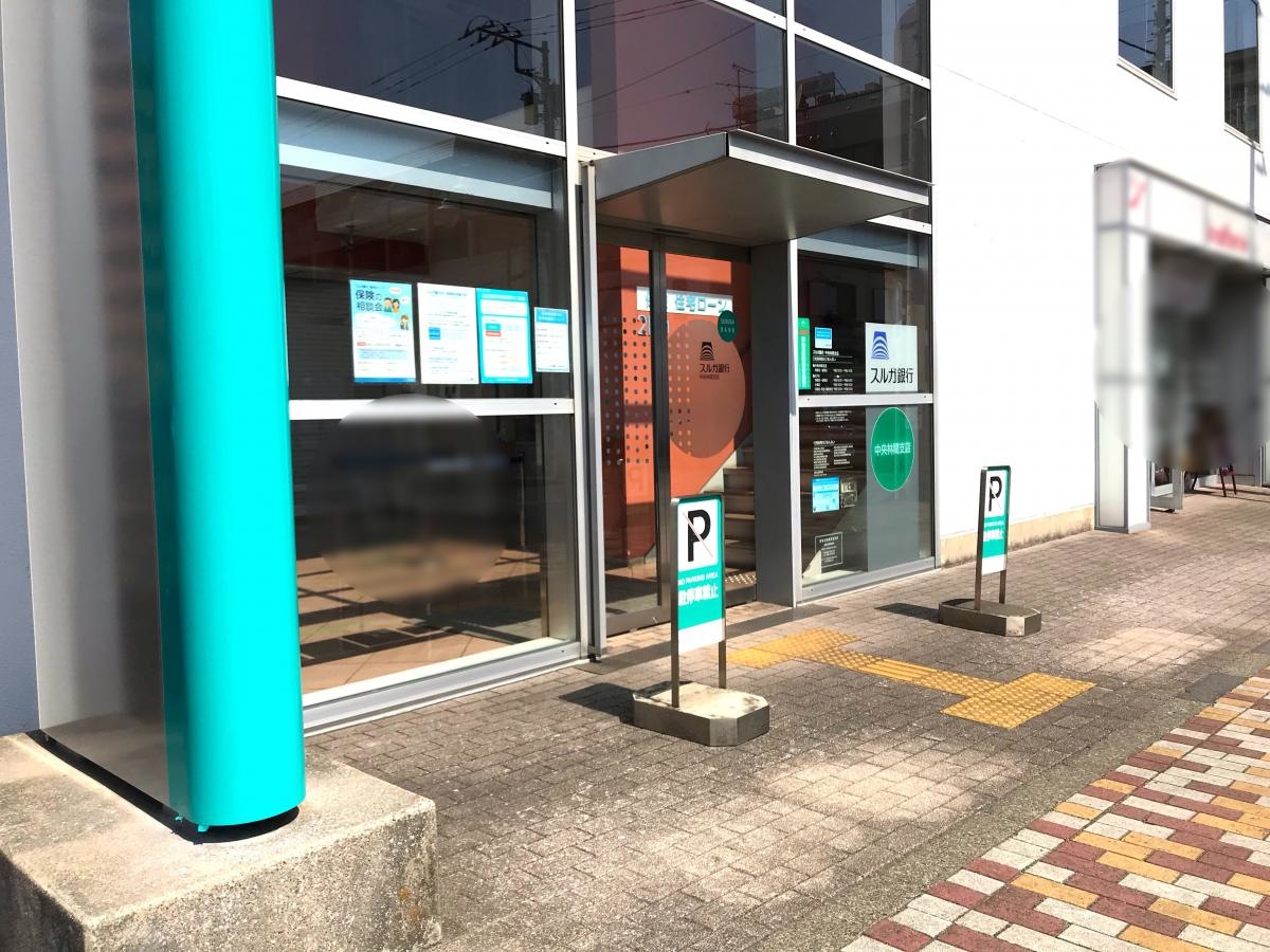 エントランス周り