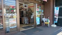 セブンイレブン　中永谷店
