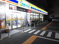 ミニストップ　川崎井田店