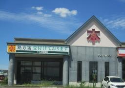 ブックアイエス