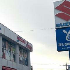 スズキアリーナ小松
