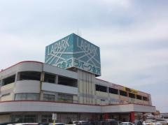ラパーク金沢