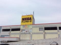ラパーク金沢
