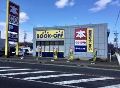 ブックオフ　塩尻店