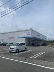 ウエルシア　静岡みずほ店