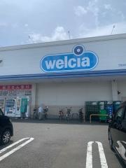 ウエルシア　静岡みずほ店