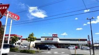 富士屋東名店