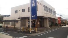 碧海信用金庫富士松支店