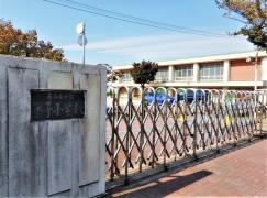 平子小学校