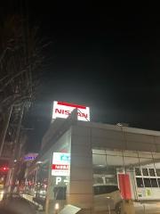 日産プリンス名古屋高針店