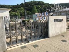 逢坂幼稚園