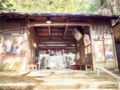 大宮神社