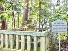 大宮神社