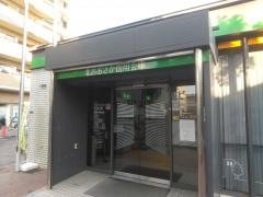 北おおさか信用金庫豊里大橋支店