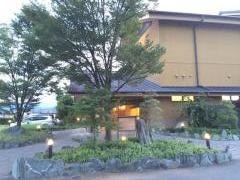 平野台の湯安庵