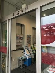 但馬銀行城崎支店