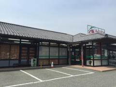Aコープ　やすとみ店