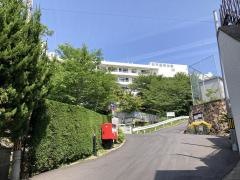 神戸薬科大学