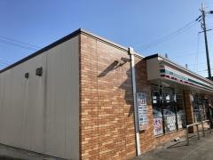 セブンイレブン　相生山手店