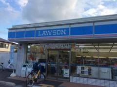 ローソン　王塚台五丁目店