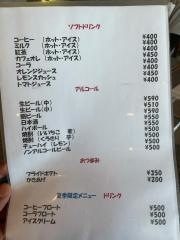 船戸山ゴルフクラブ