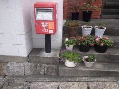下関勝谷新町簡易郵便局