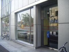 百十四銀行高松駅前出張所