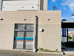 愛媛信用金庫砥部支店