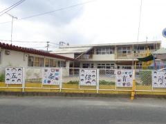 五条保育所