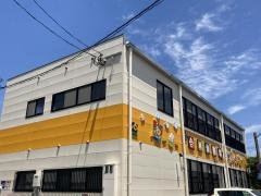 合川幼稚園