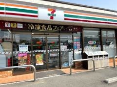 セブンイレブン　久山久原店