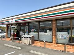 セブンイレブン　久山久原店