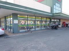 ザ・ダイソー　まいづる9浜玉店