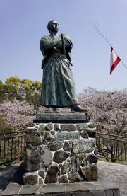 風頭公園