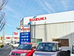 スズキ自販熊本浜線営業所