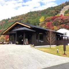 垂玉温泉山口旅館