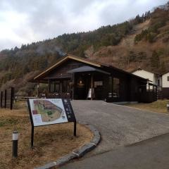 垂玉温泉山口旅館