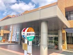 国富町役場