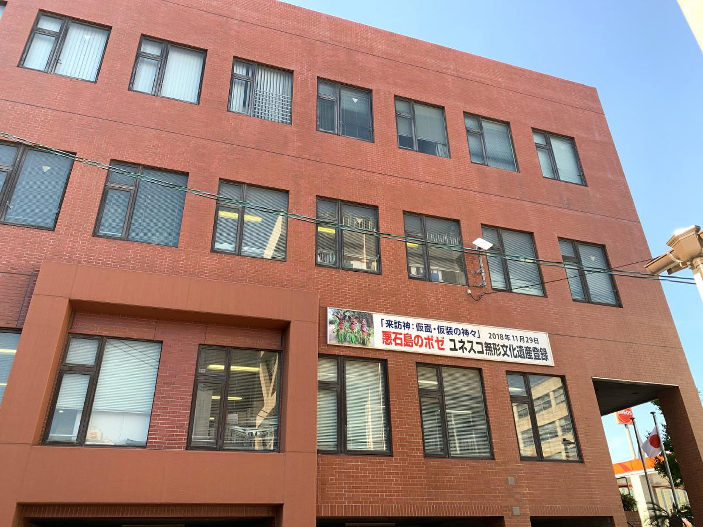 公の場での発言・インタビュー報道記録