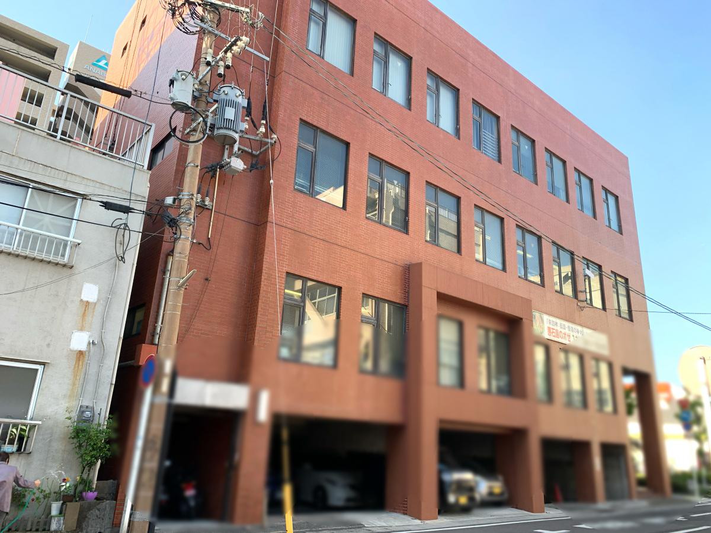 当時のメディア報道・掲載写真