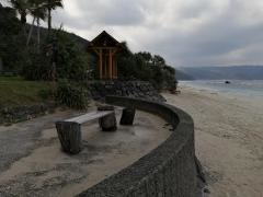 大浜海浜公園