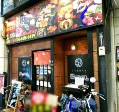 鳥づくし