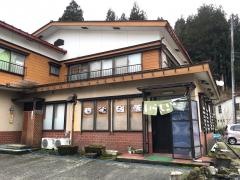 松坂屋