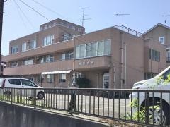高沢外科・胃腸科