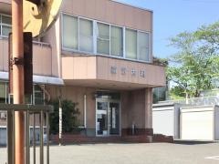 高沢外科・胃腸科